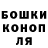 ГАШ 40% ТГК Space Smit