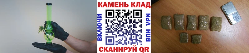 Гашиш хэш  Лаишево 