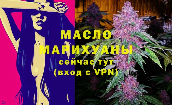 mdpv Алзамай