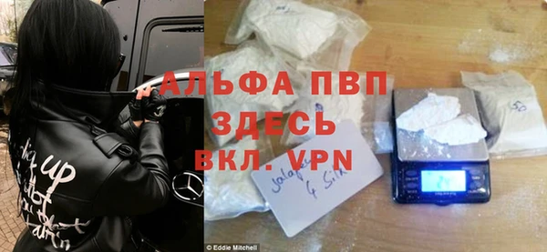 mdpv Алзамай