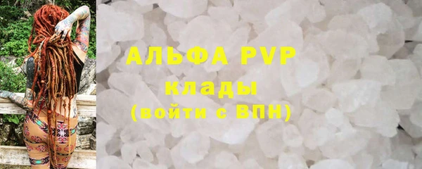 ECSTASY Алексин