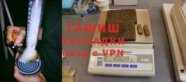 mdpv Алзамай