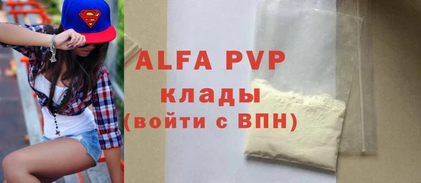 mdpv Алзамай
