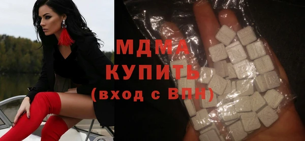 ECSTASY Алексин