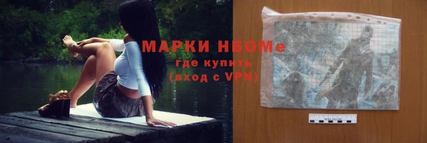 mdpv Алзамай