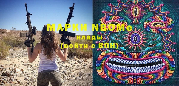 mdpv Алзамай