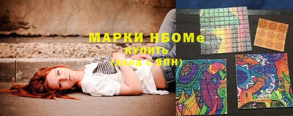 mdpv Алзамай