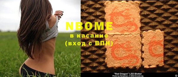 mdpv Алзамай