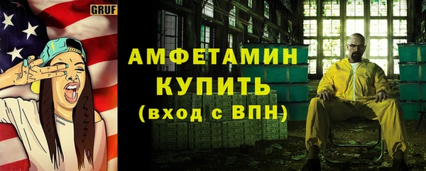 mdpv Алзамай