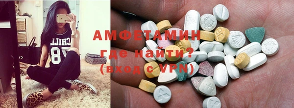 ешки Алексеевка