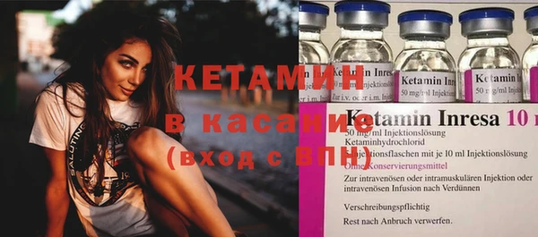 ешки Алексеевка