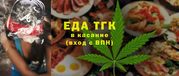 ешки Алексеевка