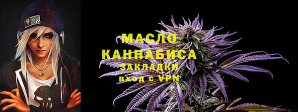 ECSTASY Алексин