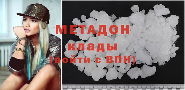 ECSTASY Алексин