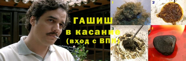 ешки Алексеевка
